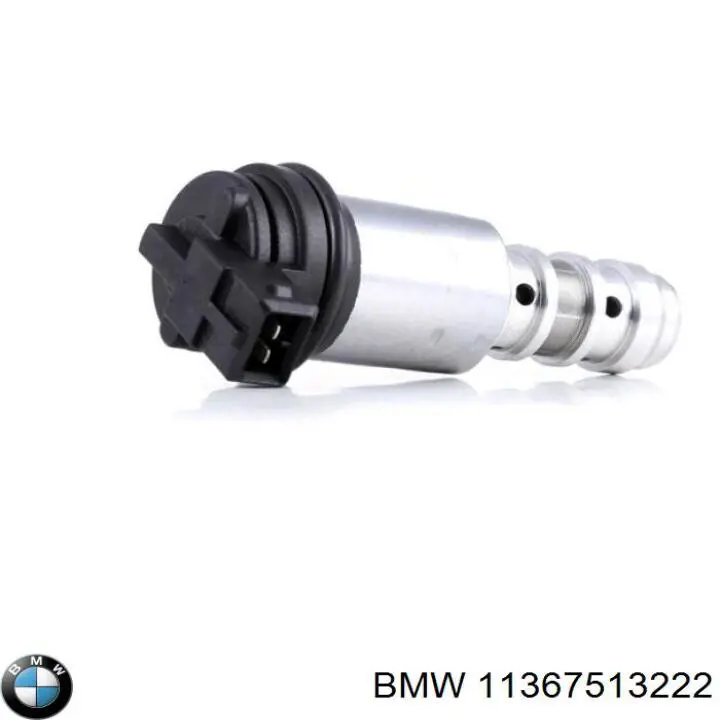 Прокладка регулятора фаз газораспределения BMW 11367513222 цена, от 3.83 USD