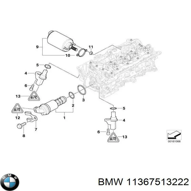 11367513222 BMW Прокладка регулятора фаз газораспределения
