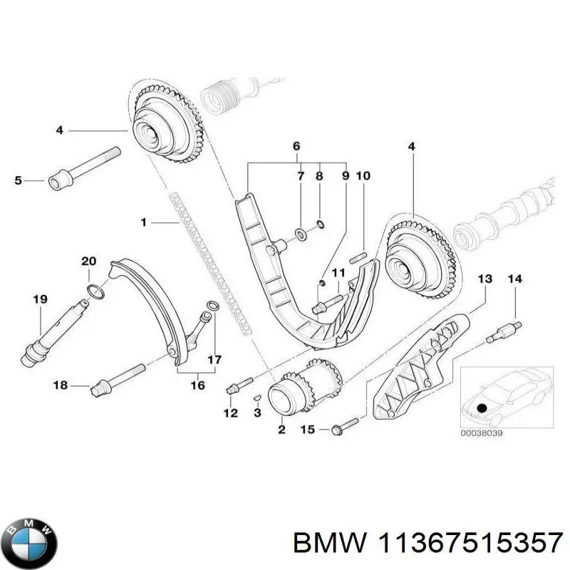 Звездочка-шестерня распредвала двигателя BMW 11367515357