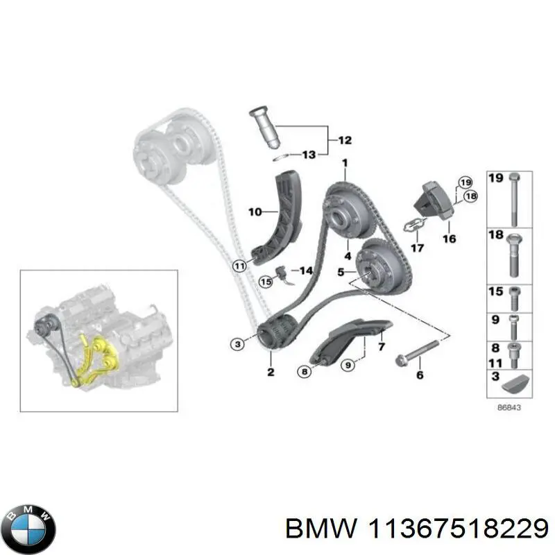 11360150584 BMW engrenagem de cadeia de roda dentada da árvore distribuidora esquerda de escape de motor