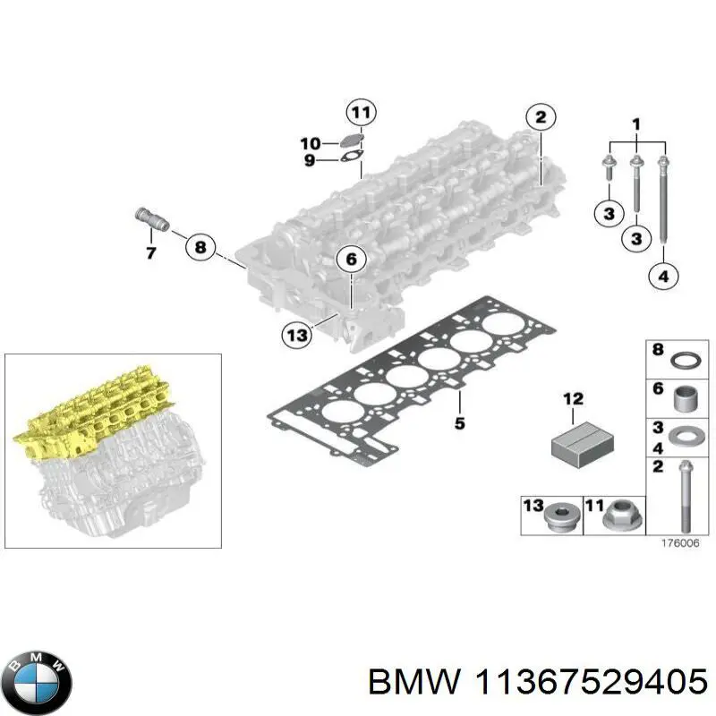 11367529405 BMW клапан ограничения давления масла гбц