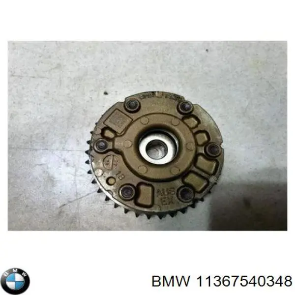 Шестерня выпускного распредвала 11367540348 BMW