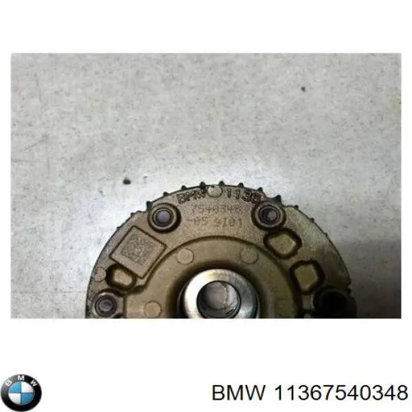 Звездочка-шестерня распредвала двигателя, выпускного BMW 11367540348 цена, от 113.30 USD