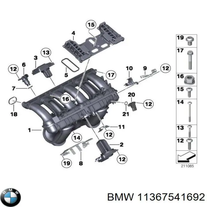 Клапан ограничения давления масла ГБЦ 11367541692 BMW