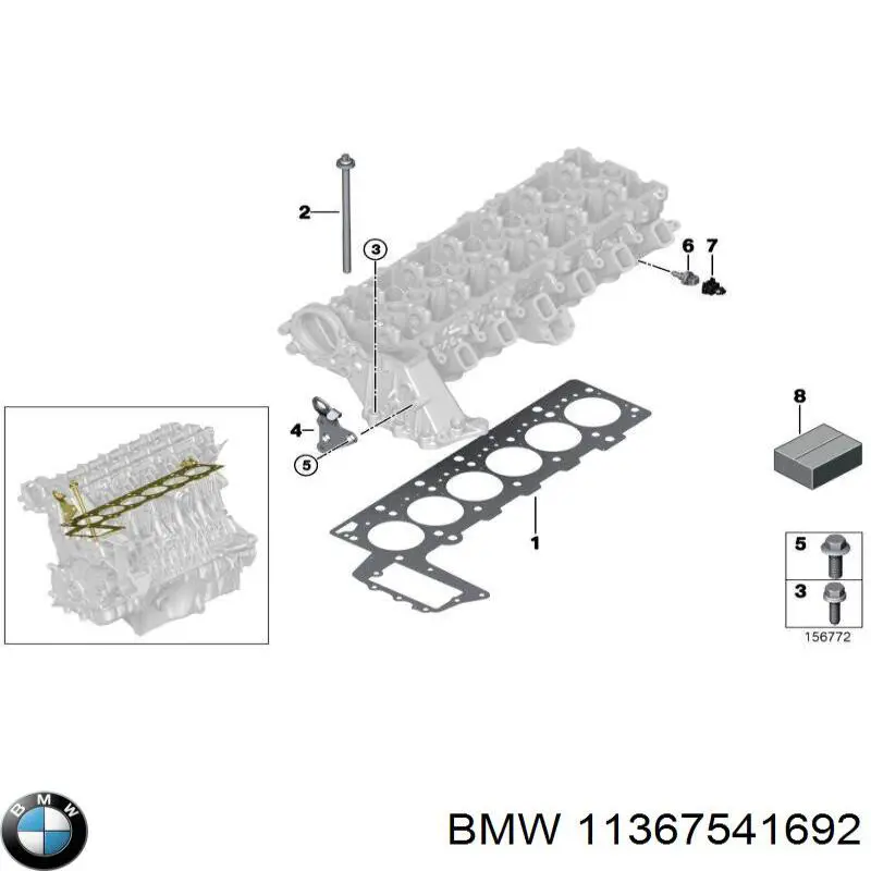 Купить 11367541692 BMW Клапан ограничения давления масла ГБЦ