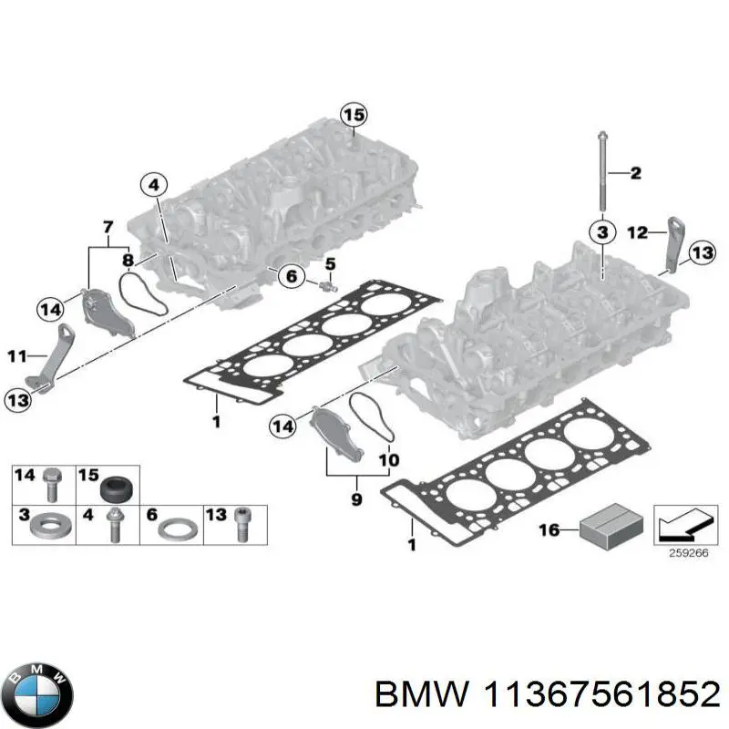 Прокладка регулятора фаз газораспределения на BMW X6 (E72)