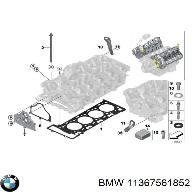 11367561852 BMW прокладка регулятора фаз газораспределения