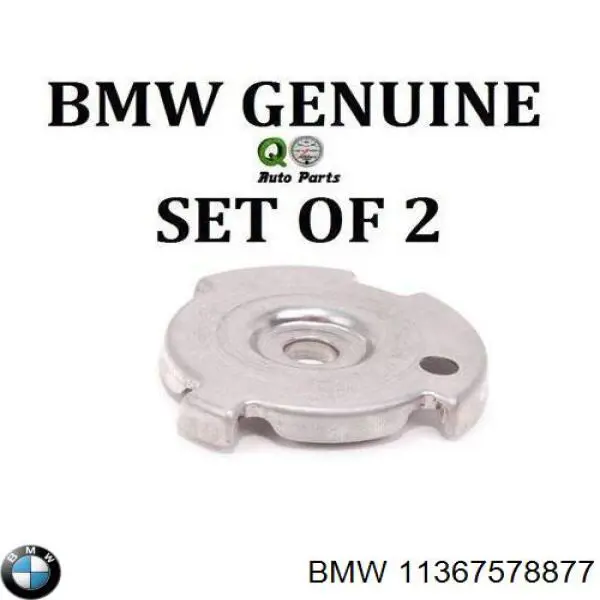 Rueda transmisor de impulsos, sensor de árbol de levas 11367578877 BMW