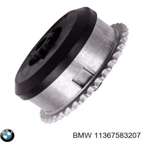 Звездочка-шестерня распредвала двигателя впускного BMW 11367583207