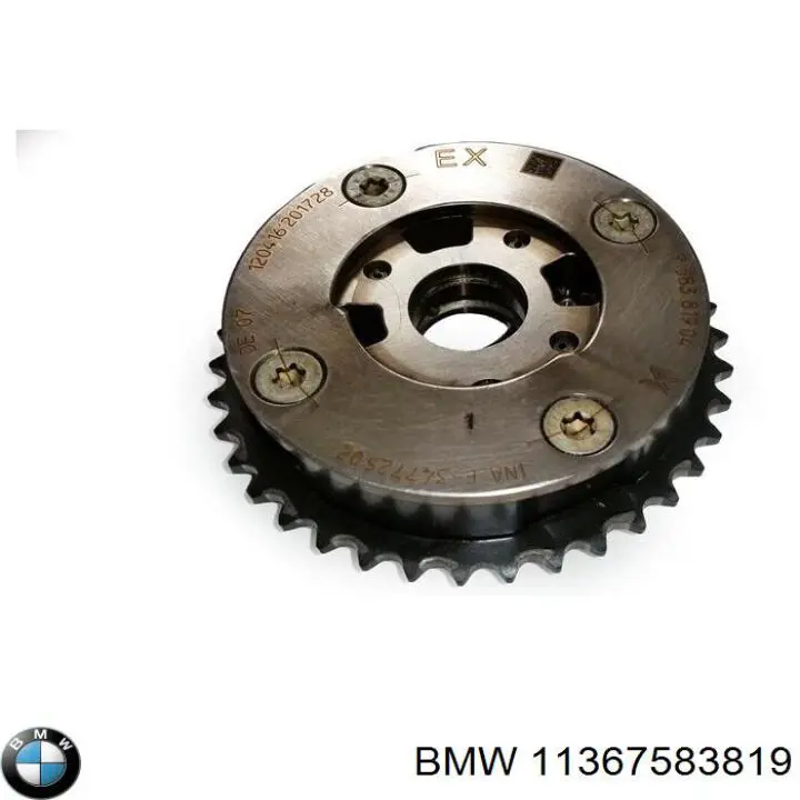 Зірка-шестерня розподільного валу двигуна,випускного 11367583819 BMW