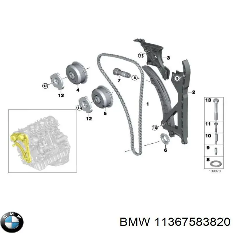 Купить 11367583820 BMW Клапан электромагнитный положения распредвала