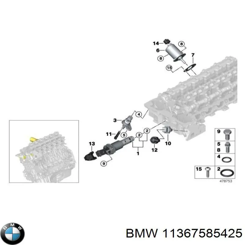  Клапан положения распредвала BMW 11367585425