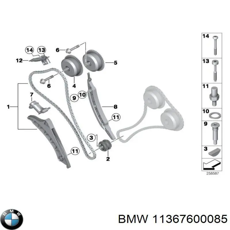 11367600085 BMW engrenagem de cadeia de roda dentada da árvore distribuidora de admissão de motor