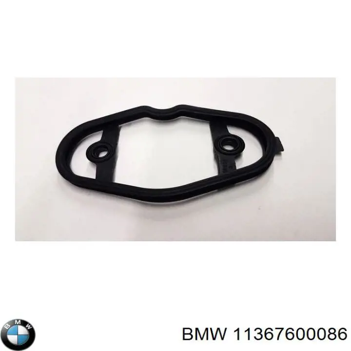 Звездочка-шестерня распредвала двигателя, выпускного BMW 11367600086 цена, от 143.83 USD
