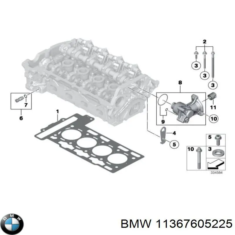 Купить 11367605225 BMW 