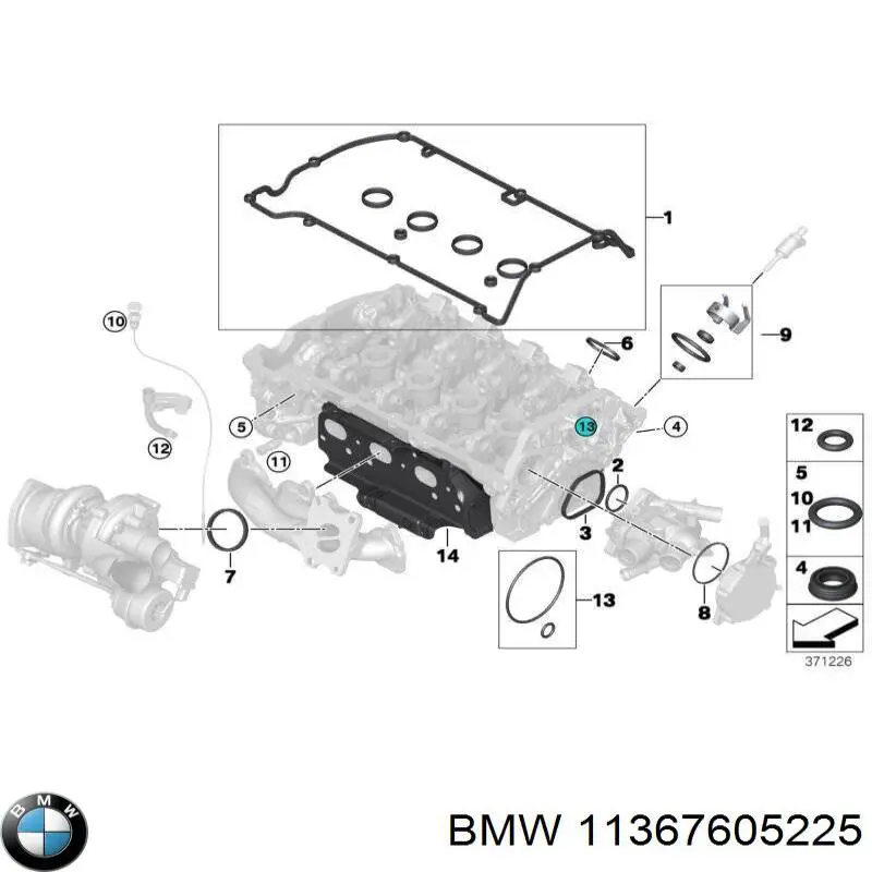  BMW 11367605225 цена, от 1.46 USD