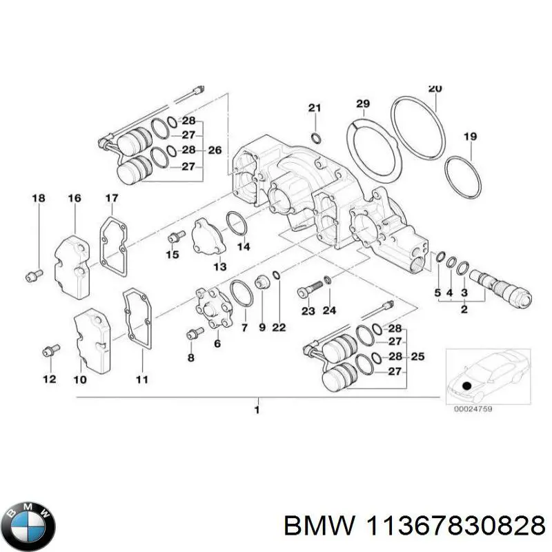 11367830828 BMW Прокладка крышки маслозаливной горловины