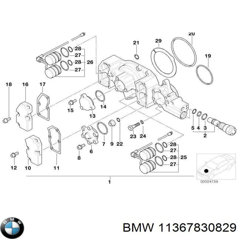 Прокладка крышки маслозаливной горловины 11367830829 BMW