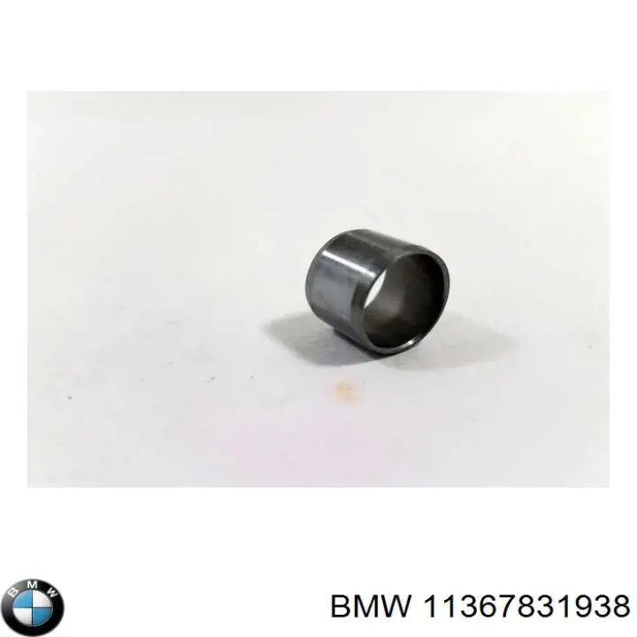 Купить 11367831938 BMW 