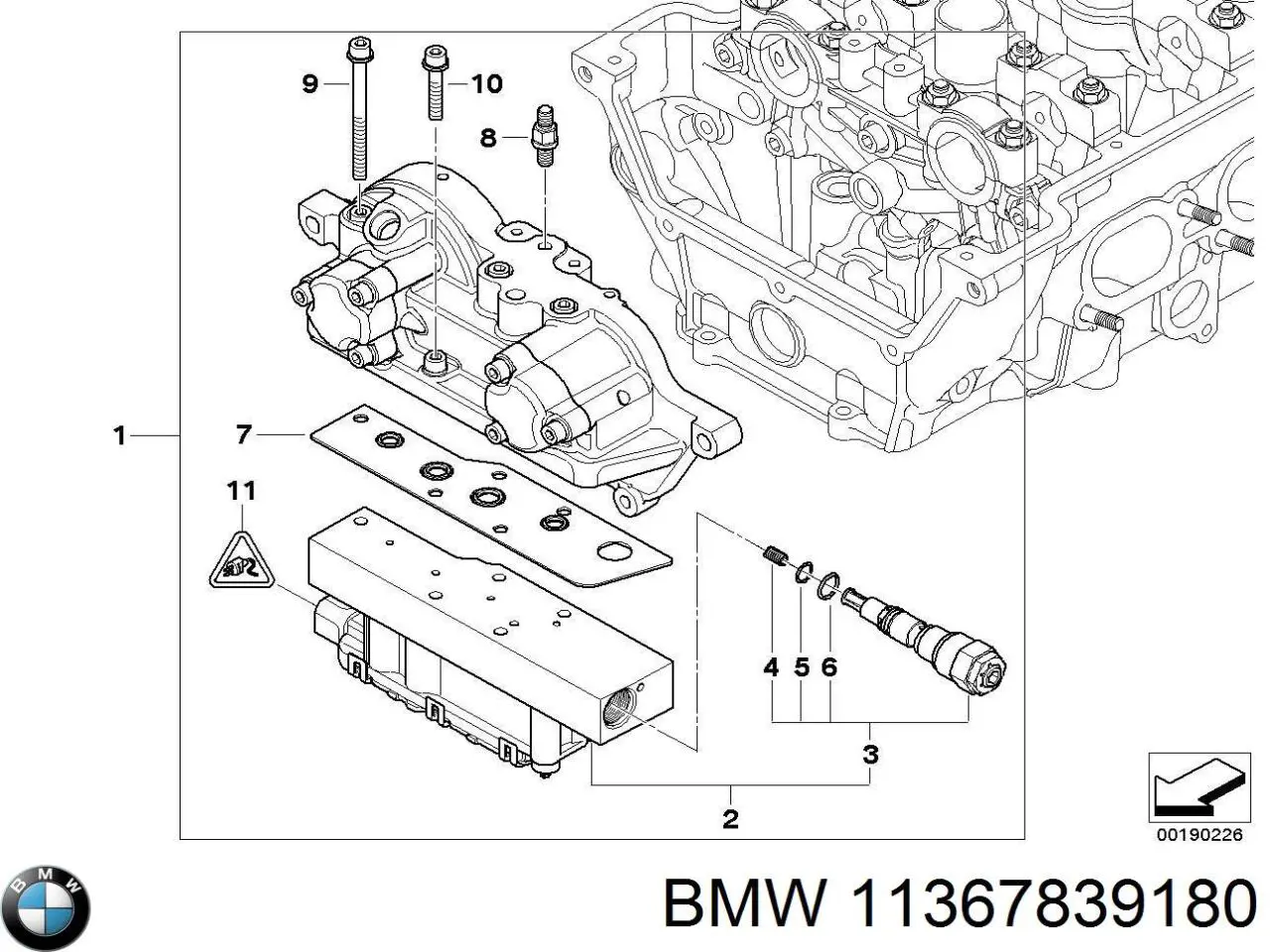 11367839180 BMW Клапан положения фаз распредвала