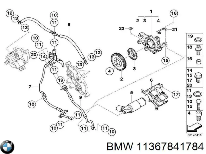  11367841784 BMW