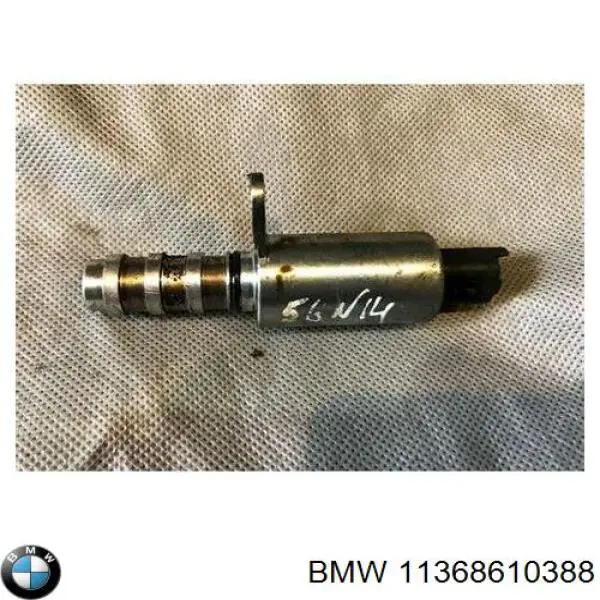 Клапан фазорегулятора 11368610388 BMW