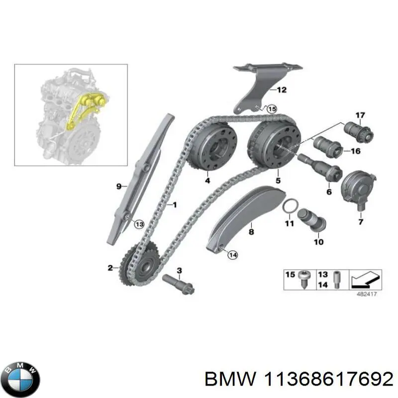 Звездочка-шестерня распредвала двигателя, впускного на BMW X1 (F48) купить.