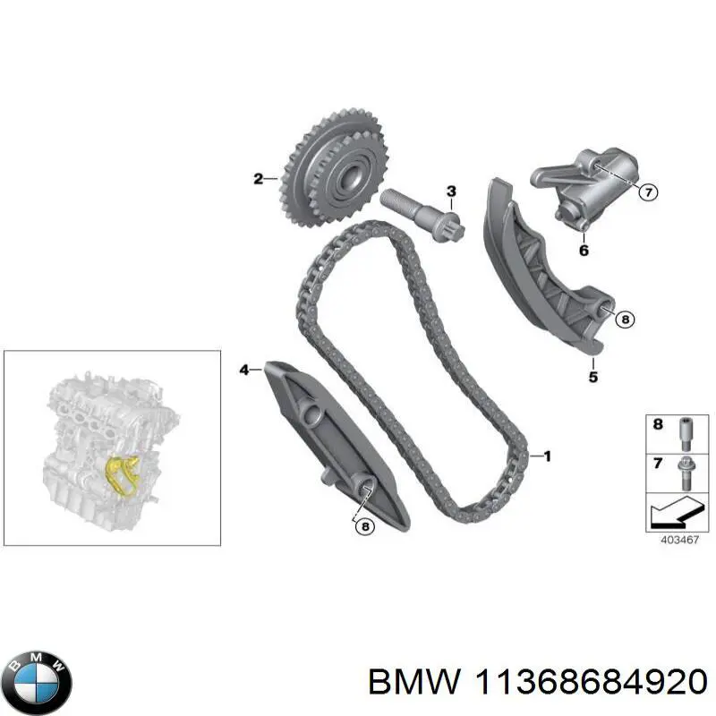 Звездочка-шестерня распредвала двигателя, впускного BMW 11368684920 цена, от 87.68 USD