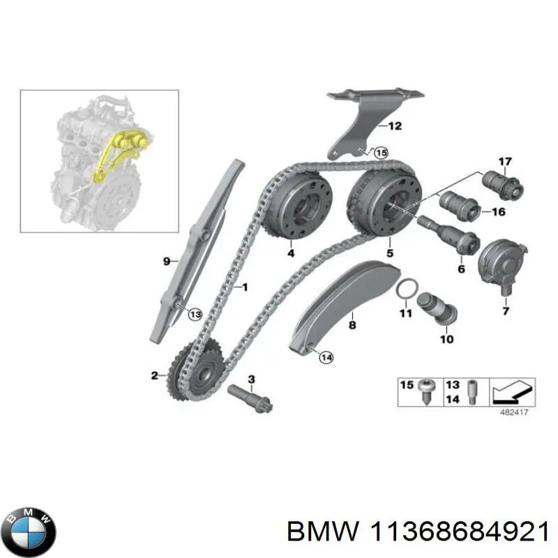 Звездочка-шестерня распредвала двигателя, выпускного BMW 11368684921 цена, от 101.35 USD