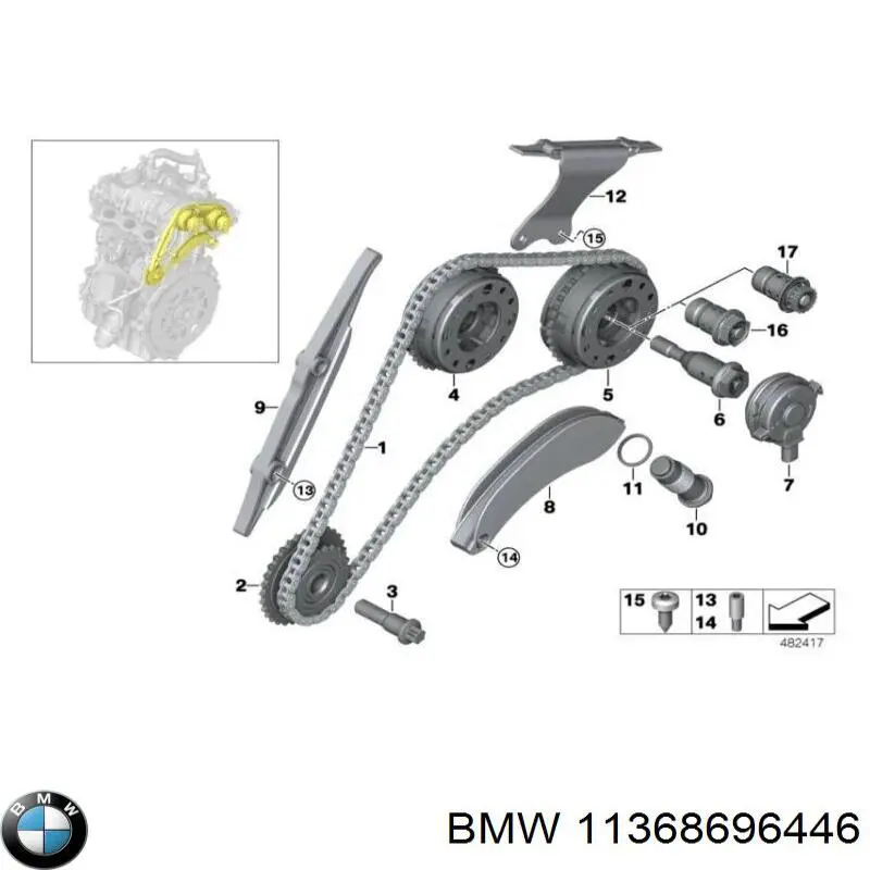 Электромагнитный клапан фазорегулятора BMW 11368695709 цена, от 57.64 USD