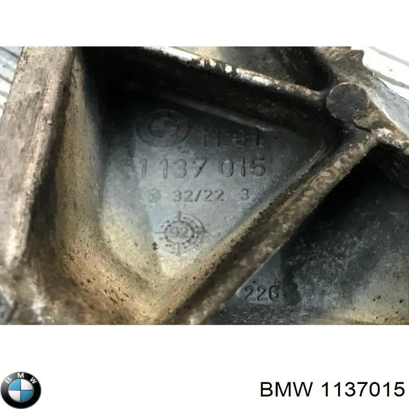 Купить 1137015 BMW 