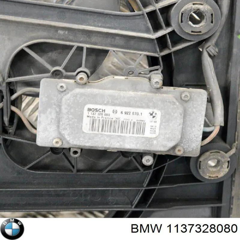 Купить 1137328080 BMW Диффузор вентилятора в сборе с мотором и крыльчаткой