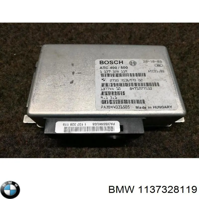 1137328119 BMW ЭБУ раздаточной коробкой
