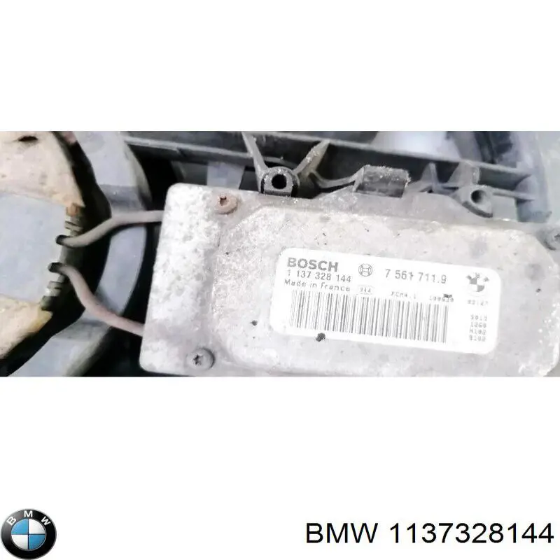 Купить 1137328144 BMW 