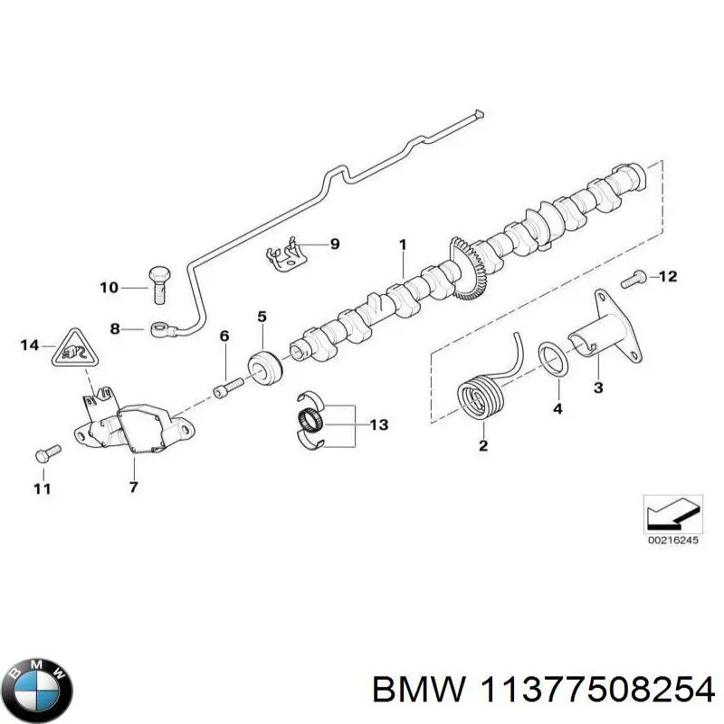  11377508254 BMW