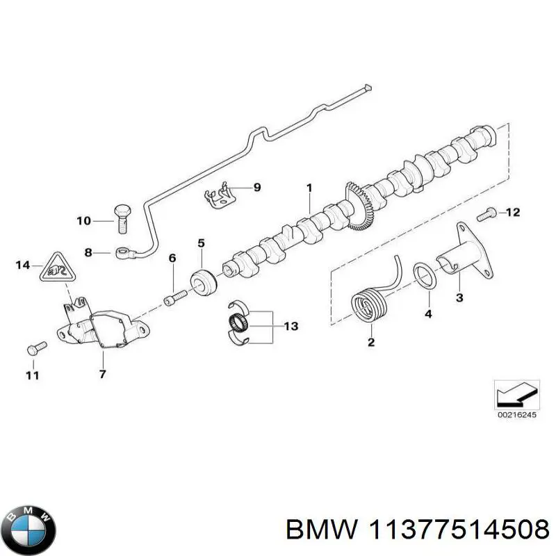  BMW 11377514508 цена, от 8.05 USD