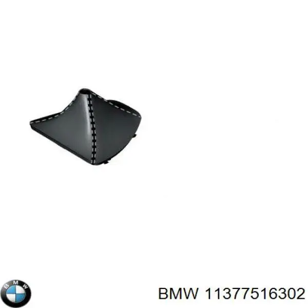 Прокладка регулятора фаз газораспределения 11377516302 BMW