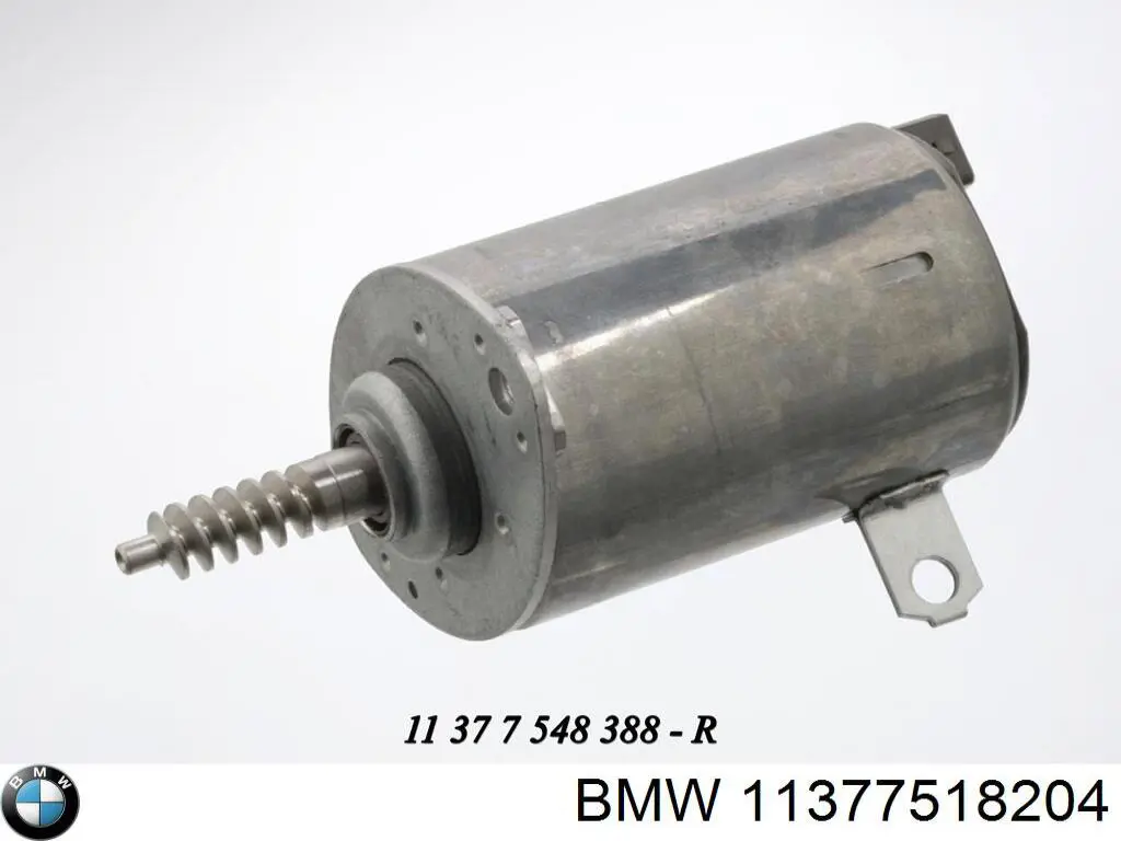 Купить 3M109004 AND Регулятор фаз газораспределения