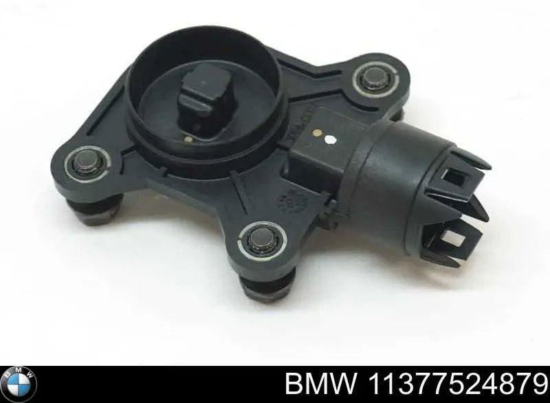 Купить 11377524879 BMW ДПРВ