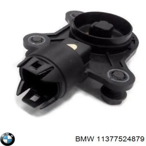 Купить 11377524879 BMW ДПРВ