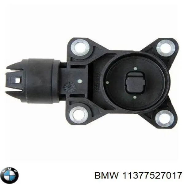 Купить 7527017 BMW ДПРВ