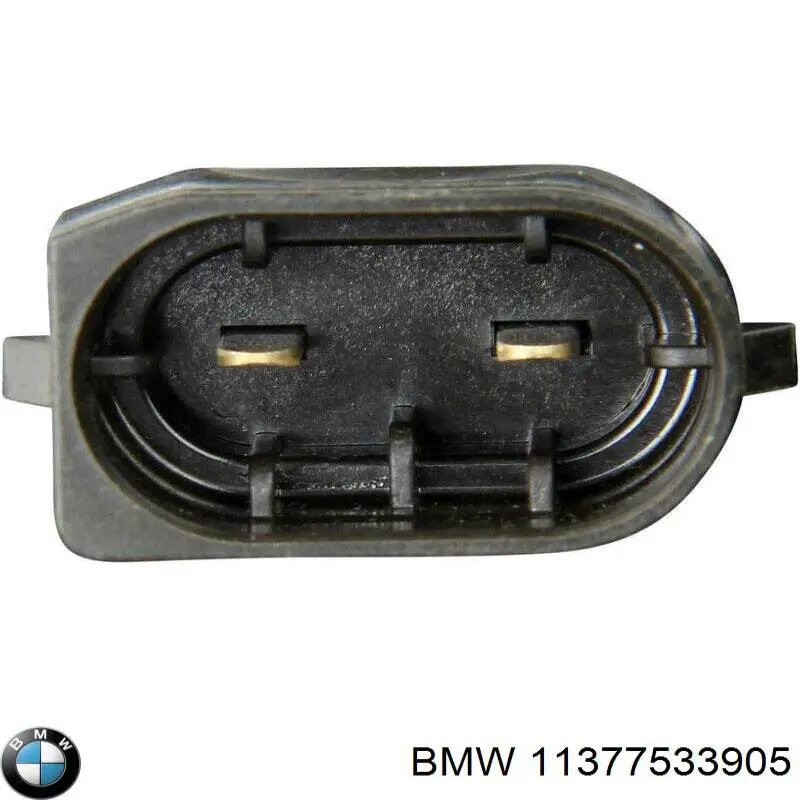 Купить 11377533905 BMW Регулятор фаз газораспределения
