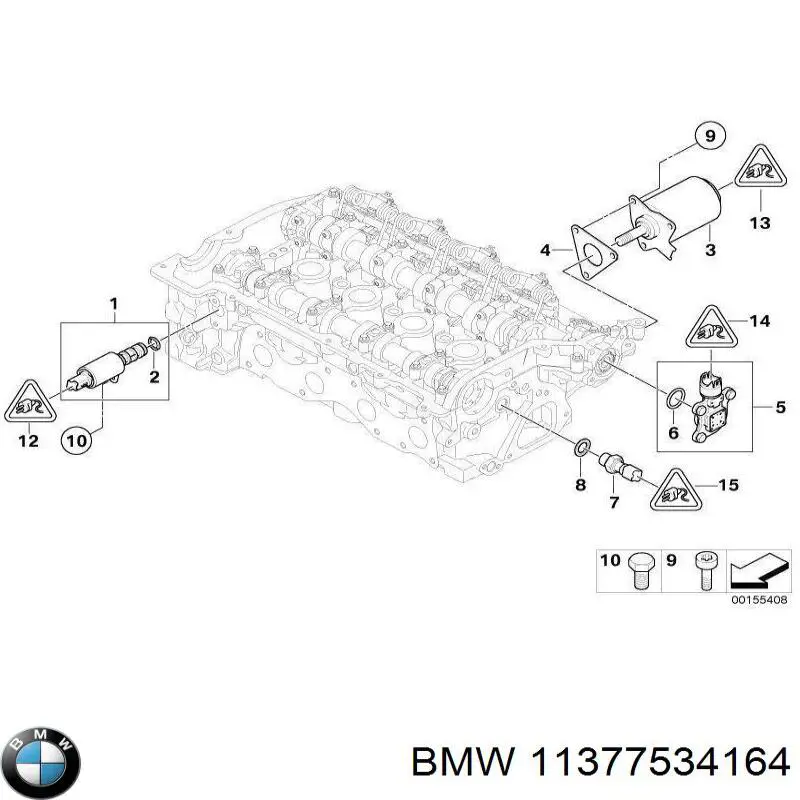 Купить 11377534164 BMW 