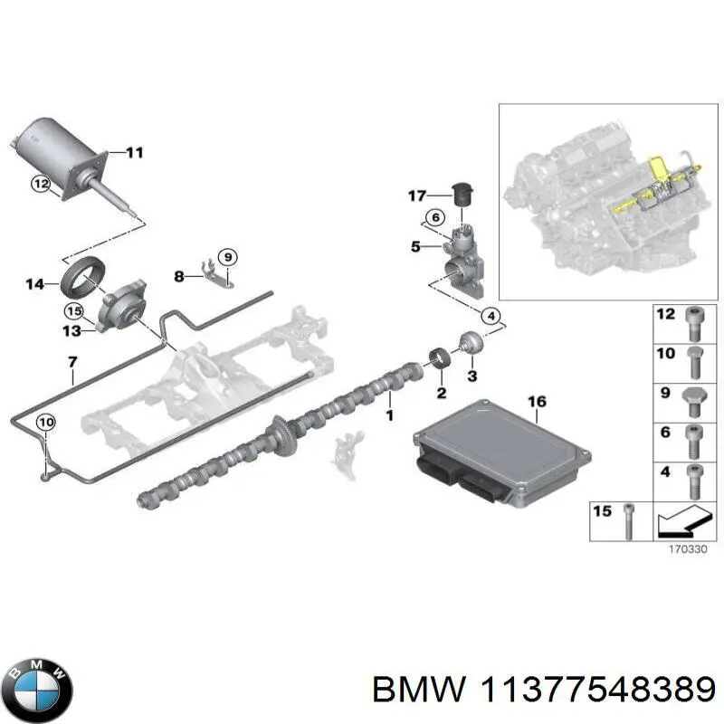 Купить 11377548389 BMW Клапан электромагнитный положения распредвала