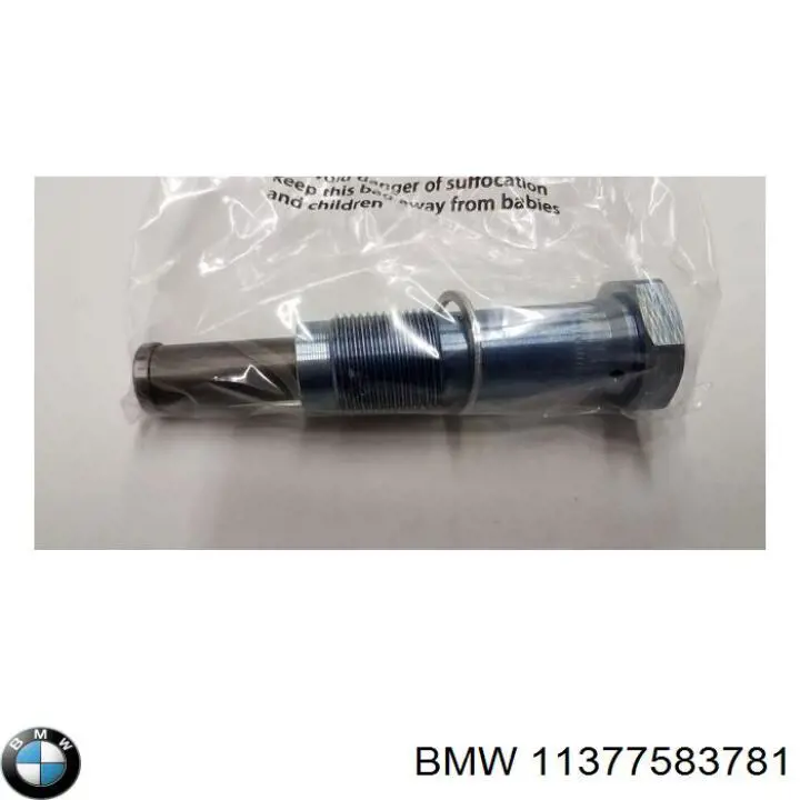 Кронштейн бампера переднего BMW 11377515922 цена, от 2.80 USD