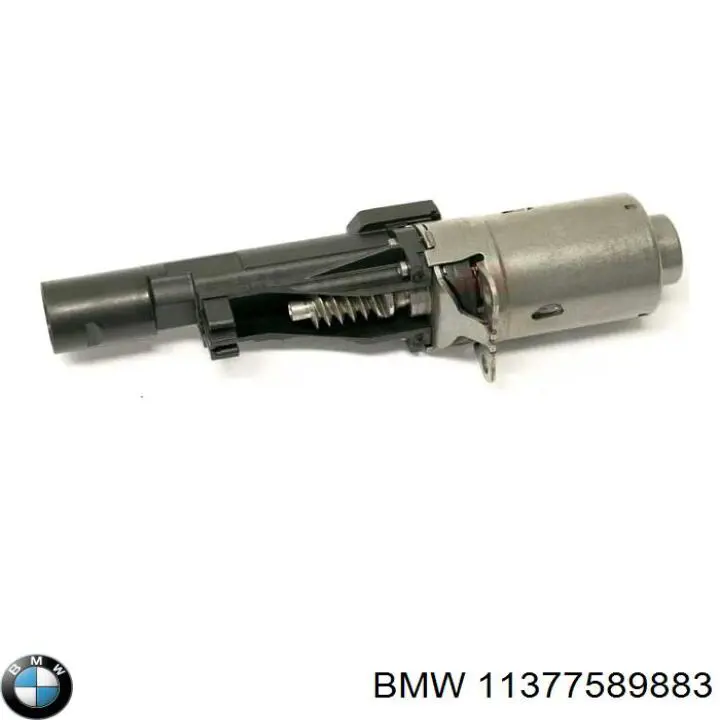 Купить 30109113 AND Эксцентриковый вал, вальветроник (valvetronic)