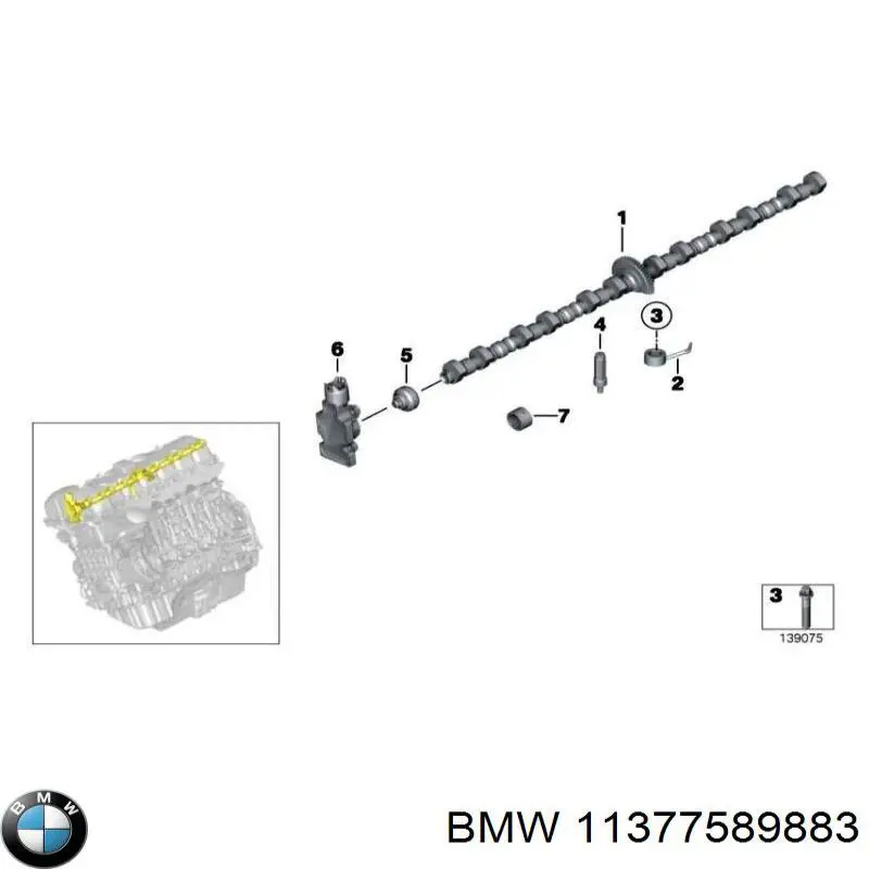 Эксцентриковый вал, вальветроник (valvetronic) 30109113 AND
