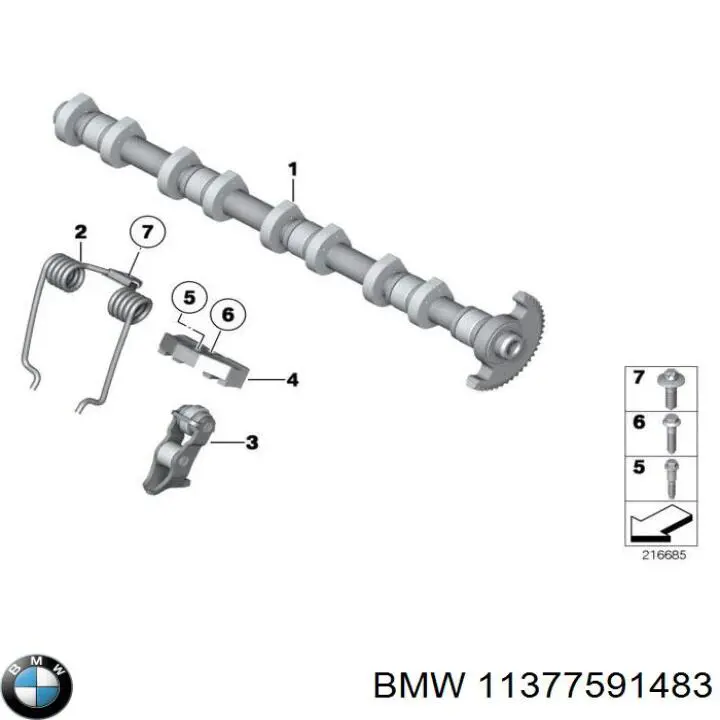  11377591483 BMW