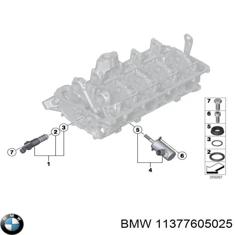 Válvula (regulador) de marcha a vácuo para BMW 7 (G11, G12)