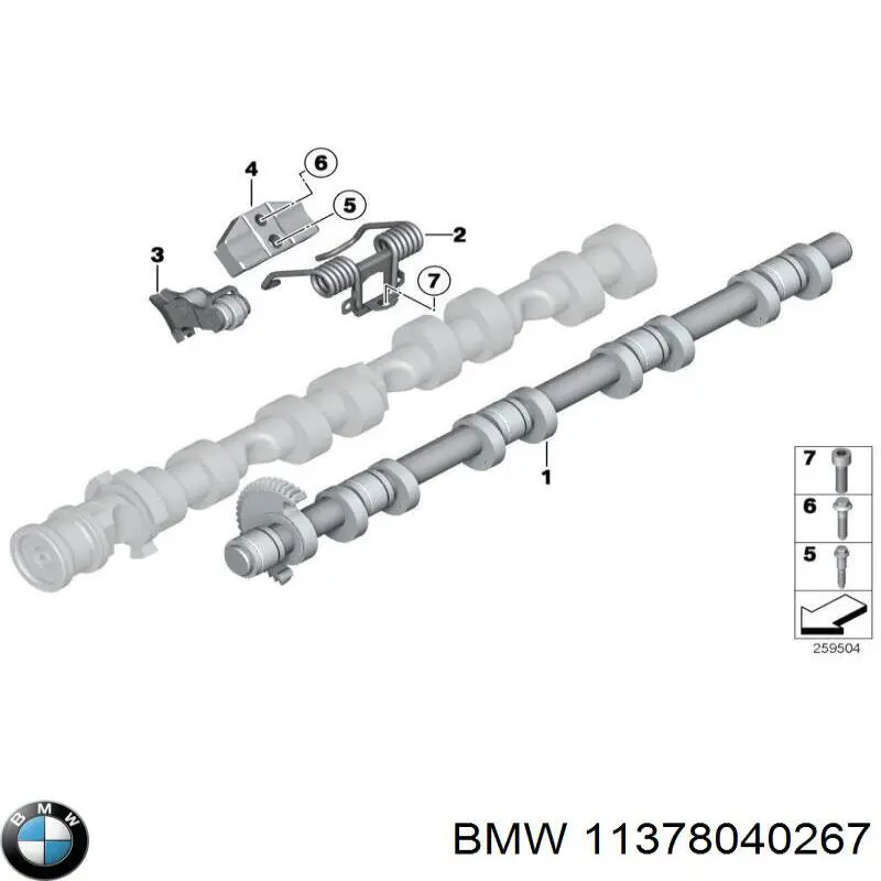 11378040267 BMW consola do pára-choque dianteiro